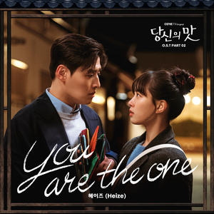 亚洲欧美后入中出视频
