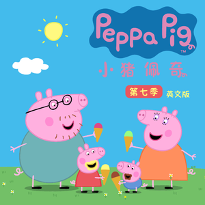 亚洲欧美后入中出视频
