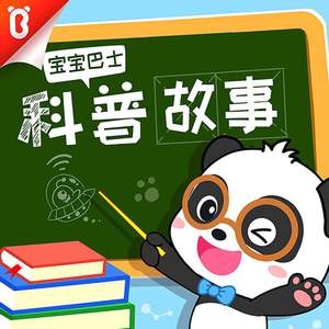 亚洲欧美后入中出视频
