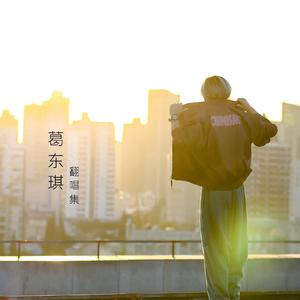 亚洲欧美后入中出视频
