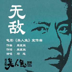 亚洲欧美后入中出视频
