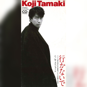 亚洲欧美后入中出视频
