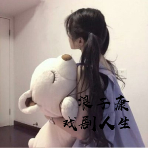 亚洲欧美后入中出视频
