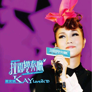 亚洲欧美后入中出视频
