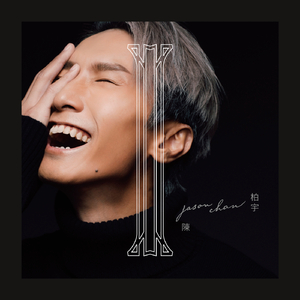 亚洲欧美后入中出视频
