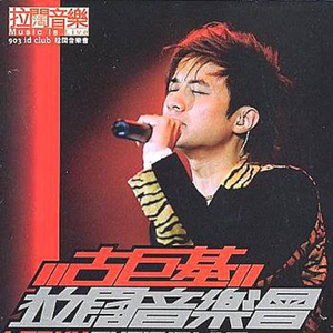 亚洲欧美后入中出视频
