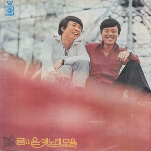 亚洲欧美后入中出视频
