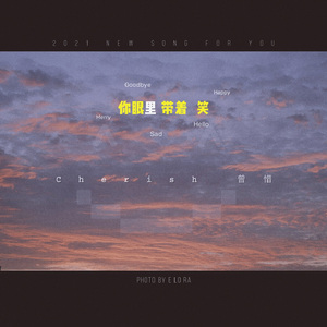 亚洲欧美后入中出视频
