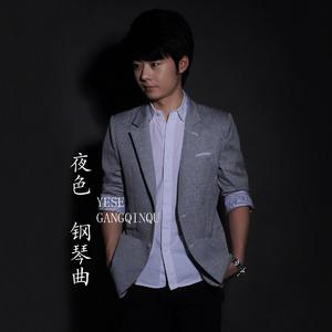 亚洲欧美后入中出视频
