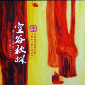 亚洲欧美后入中出视频
