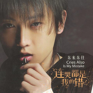 亚洲欧美后入中出视频
