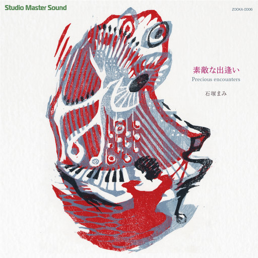 亚洲欧美后入中出视频
